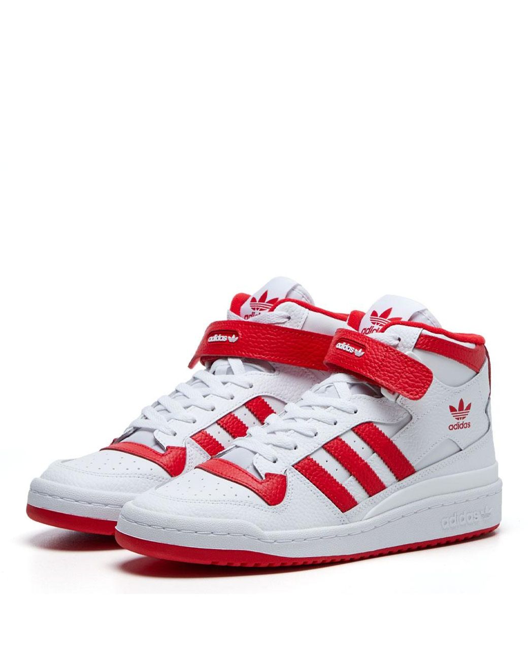 adidas mid trainers