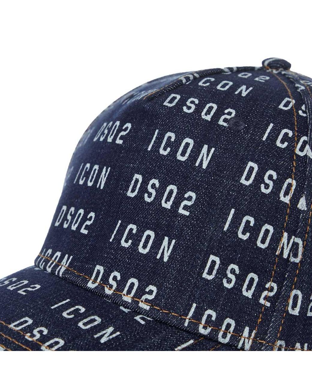 dsq2 baseball cap