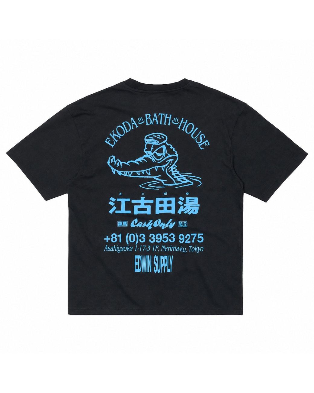 Edwin Black Ekoda Bath House T-Shirt for men