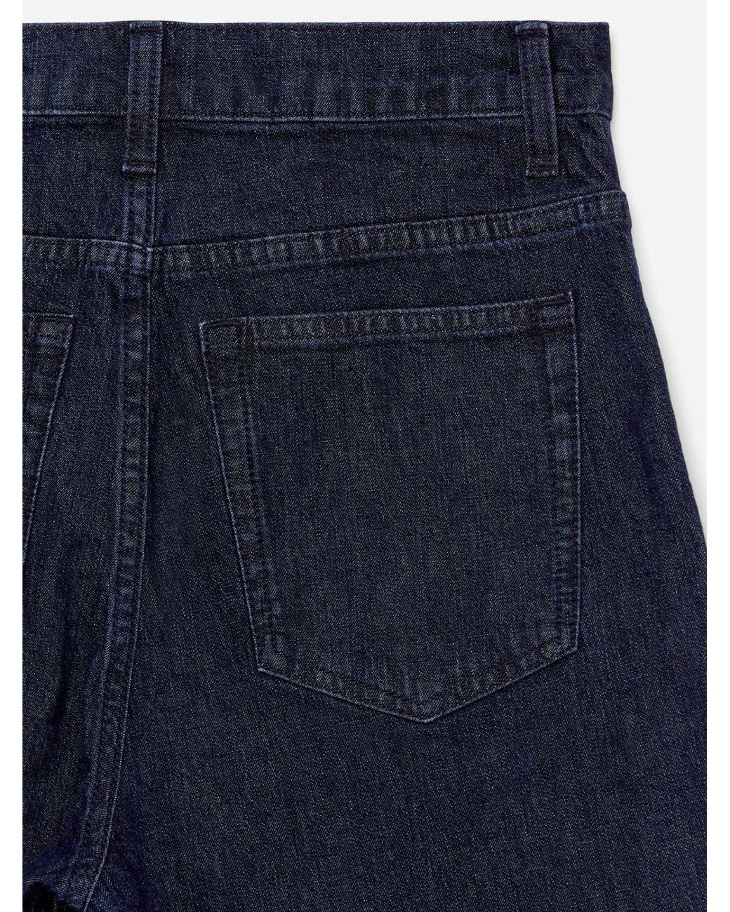 ARKET Blue Lupine Flared Jeans