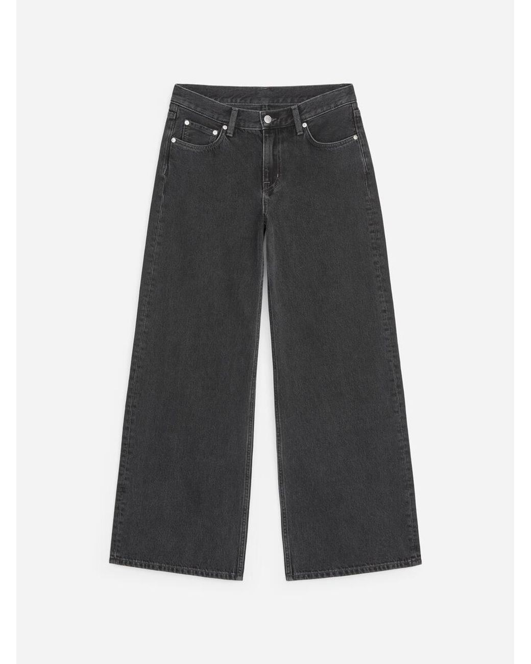 ARKET Natural Elm Low Flared Jeans