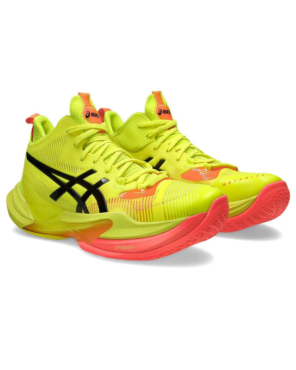 Asics Metarise 2 in Yellow for Men | Lyst UK