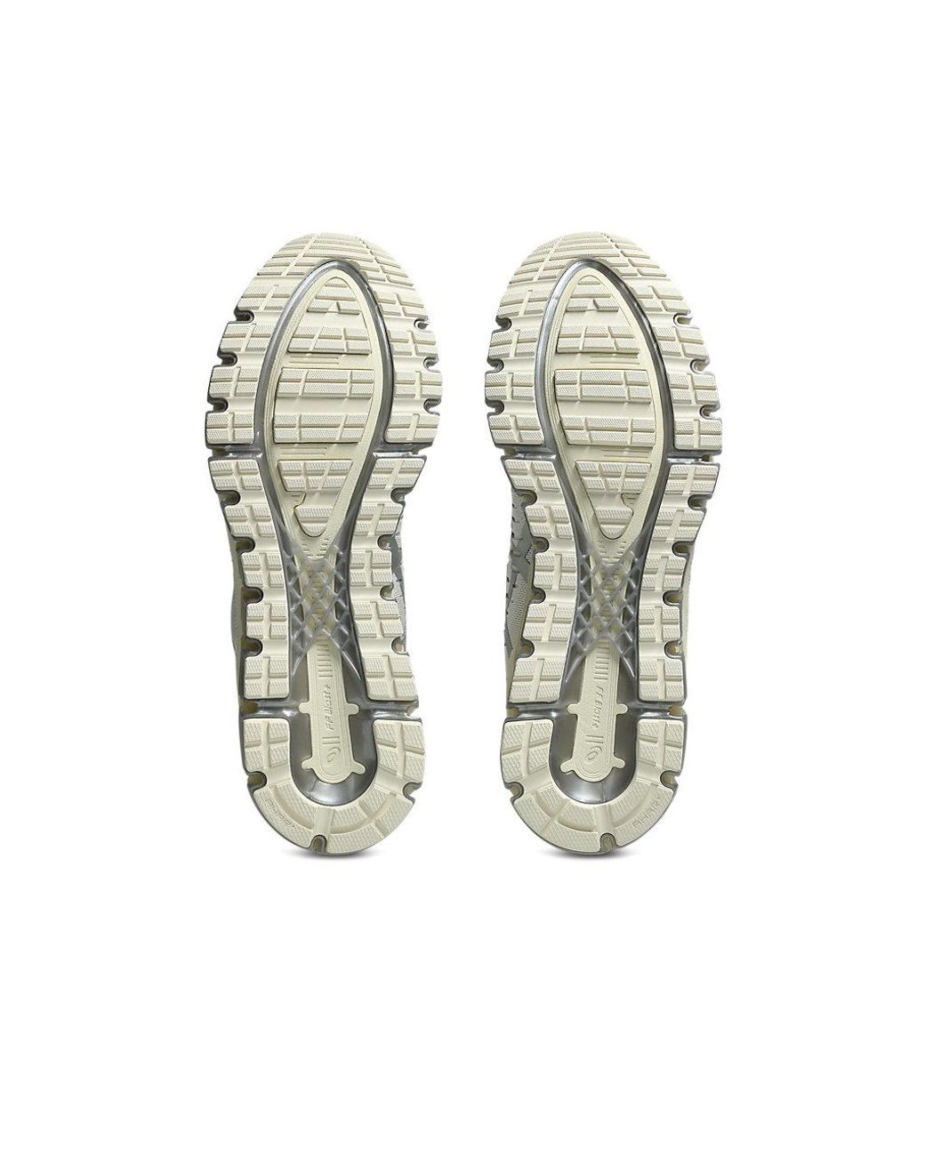 Asics White Gel-Quantum 360 I for men