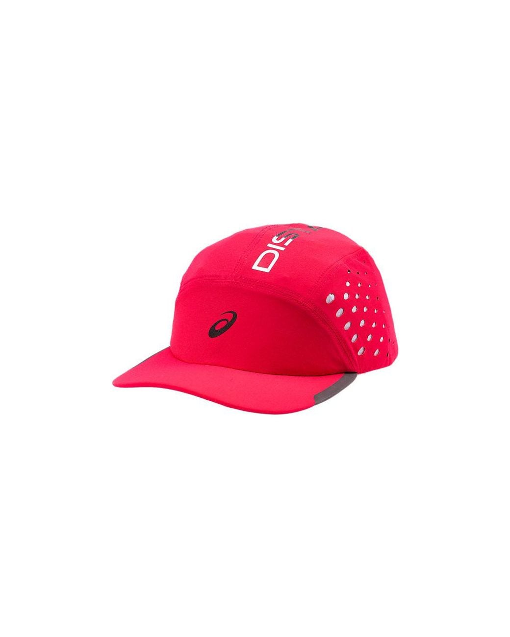 Asics PERFORMANCE RUNNING CAP in White für Herren