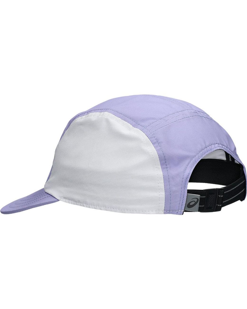 Asics 5 Panel Cap in het Purple voor heren