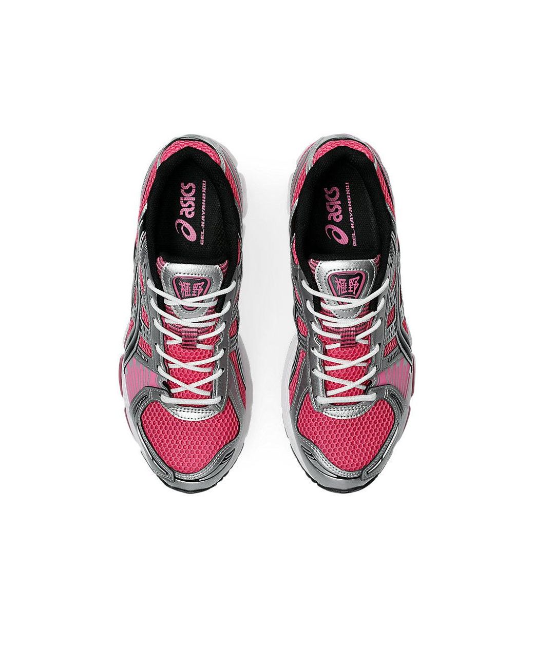 Asics Multicolor Gel-Kayano 12.1 for men