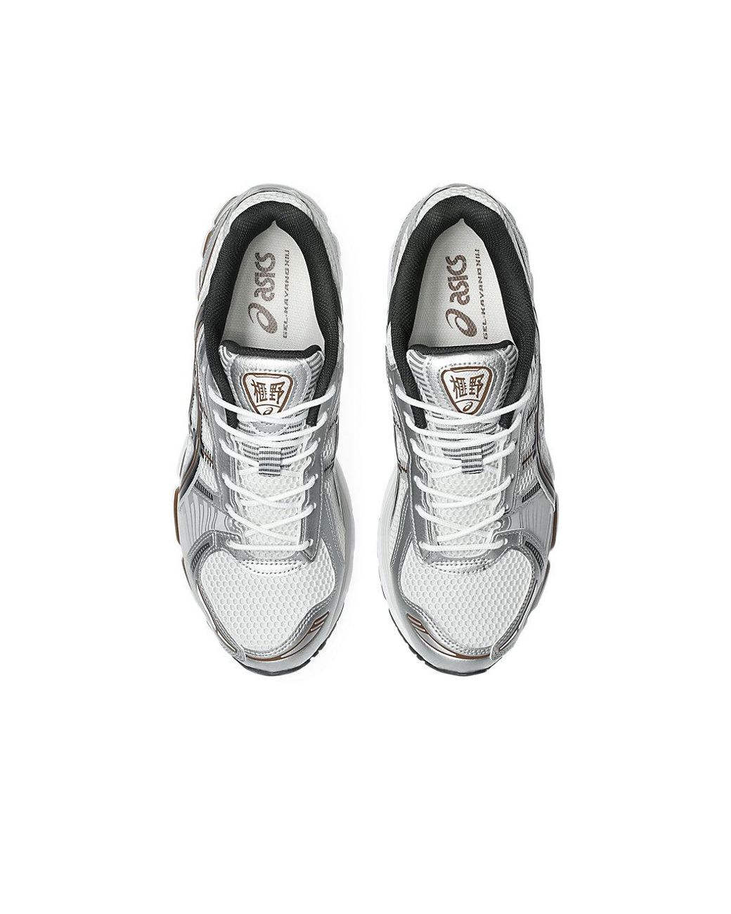 Asics Gray Gel-kayano 12.1 for men