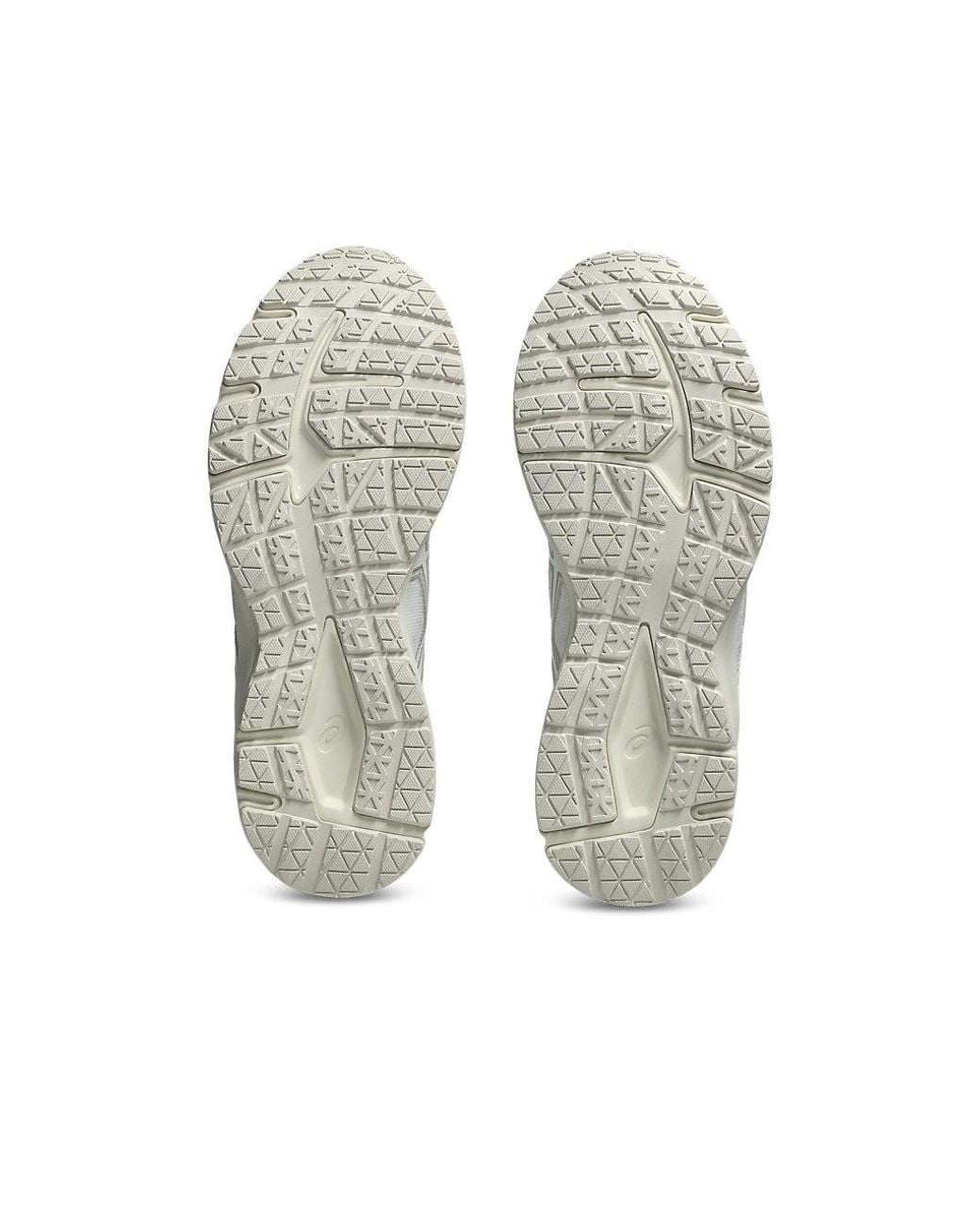 Asics White Jog 100S for men