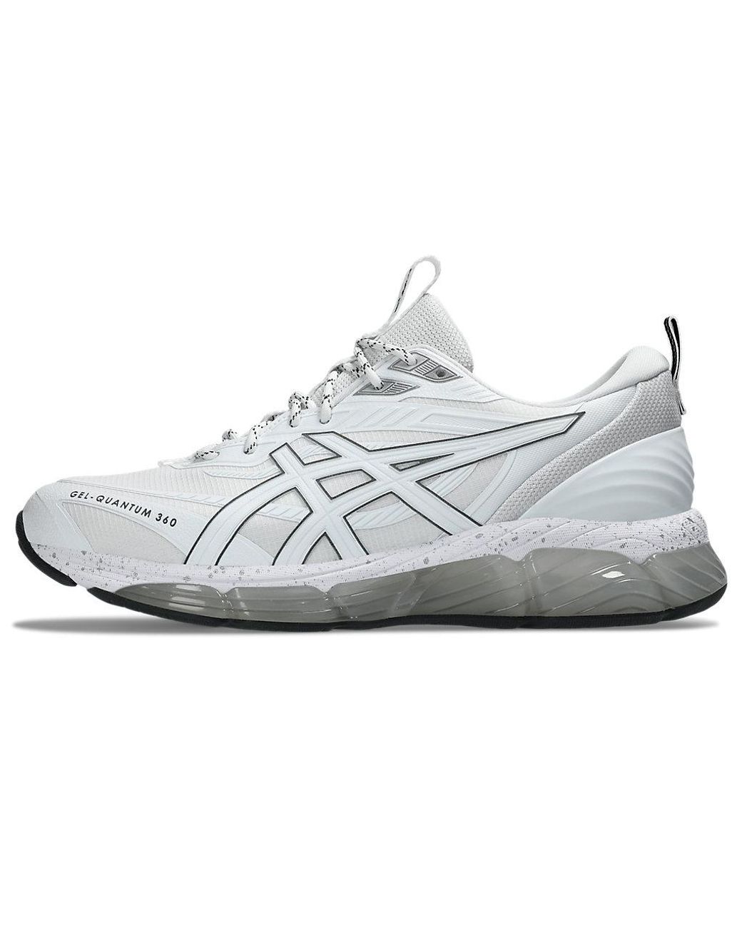Asics White Gel-quantum 360 Viii Utility for men