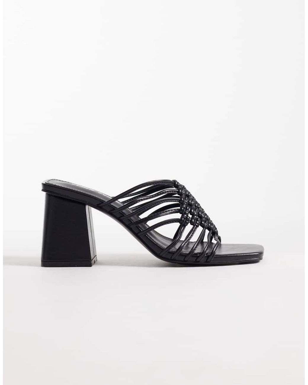 Public Desire White Woven Block Heeled Sandals