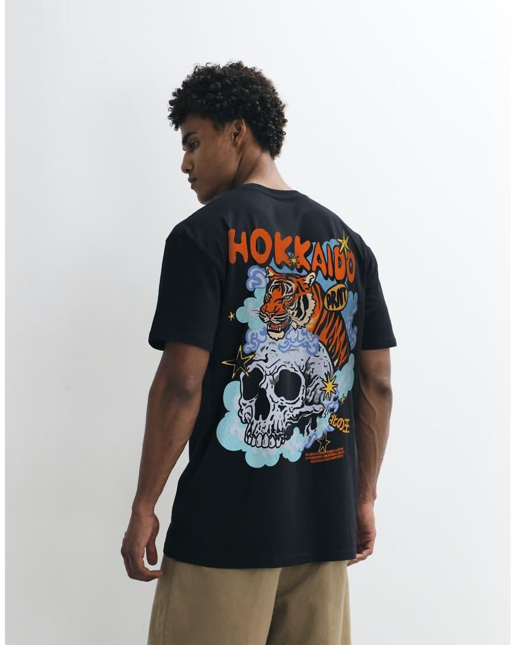 PRNT Black Hokkaido Relaxed T-Shirt