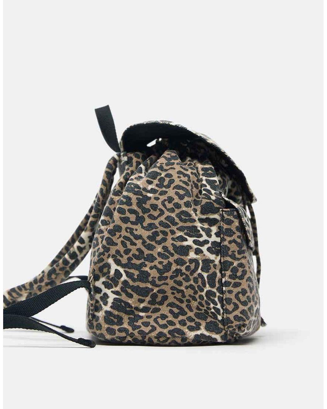 Pull&Bear Gray Leopard Print Backpack