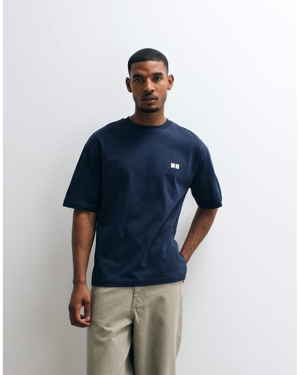 ASOS Blue Oversized T-shirt With Kyoto Bubble Text Print for men