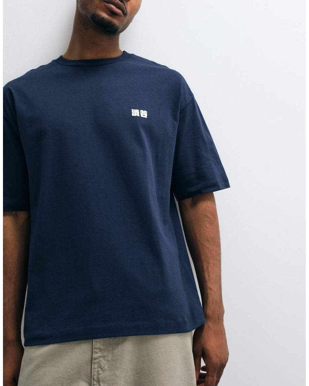 ASOS Blue Oversized T-shirt With Kyoto Bubble Text Print for men