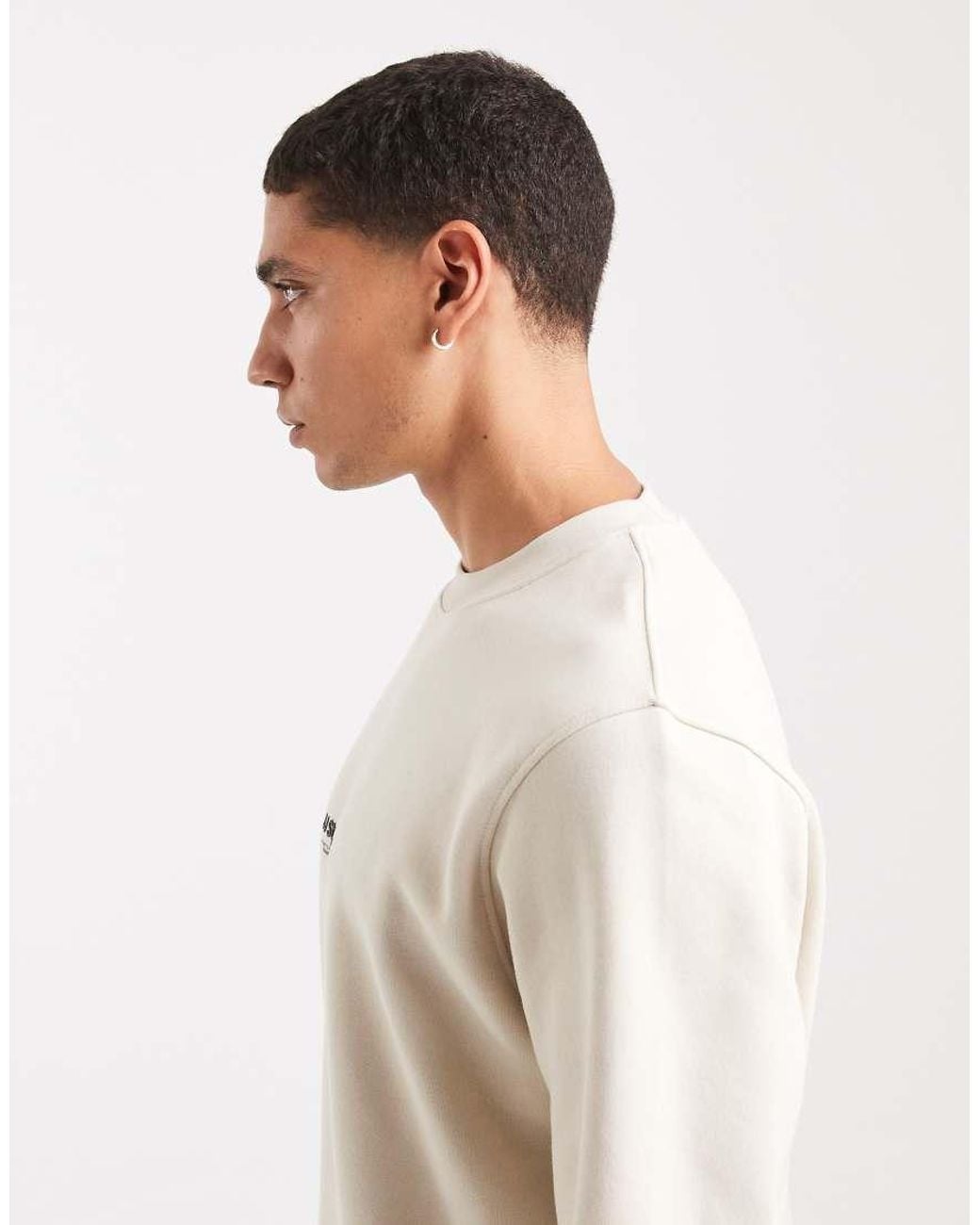 Jack & Jones Natural Sweatshirt With Front Logo for men