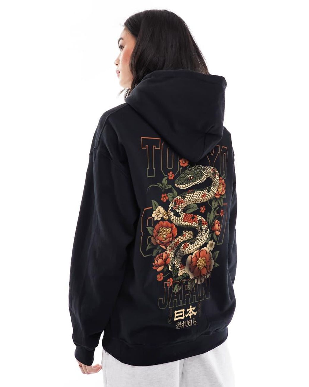 PRNT Blue Tokyo 1987 Front And Back Print Classic Hoodie