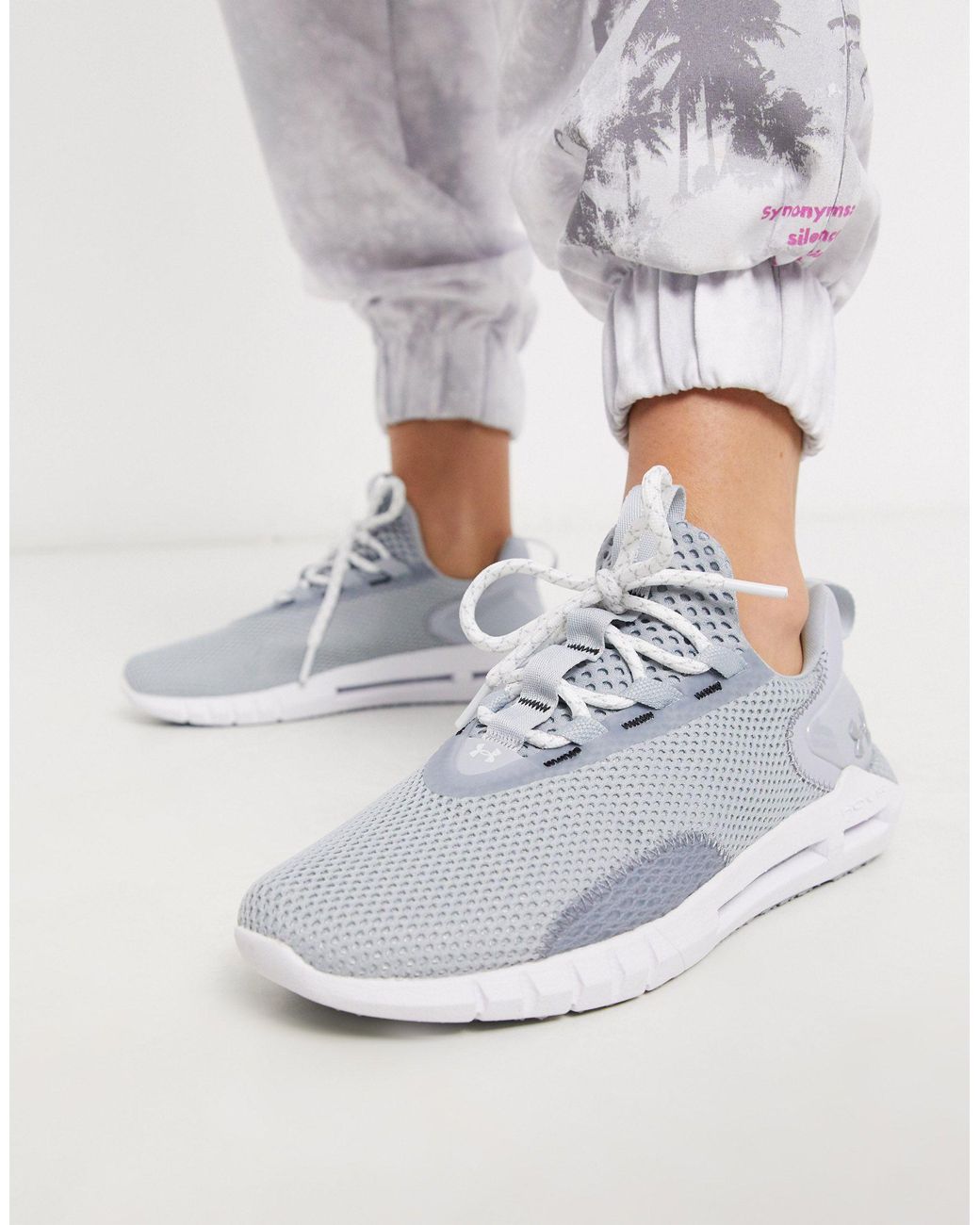 under armour hovr white