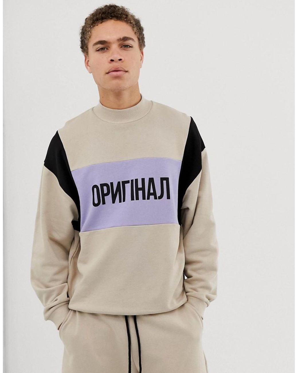 oversized turtle neck