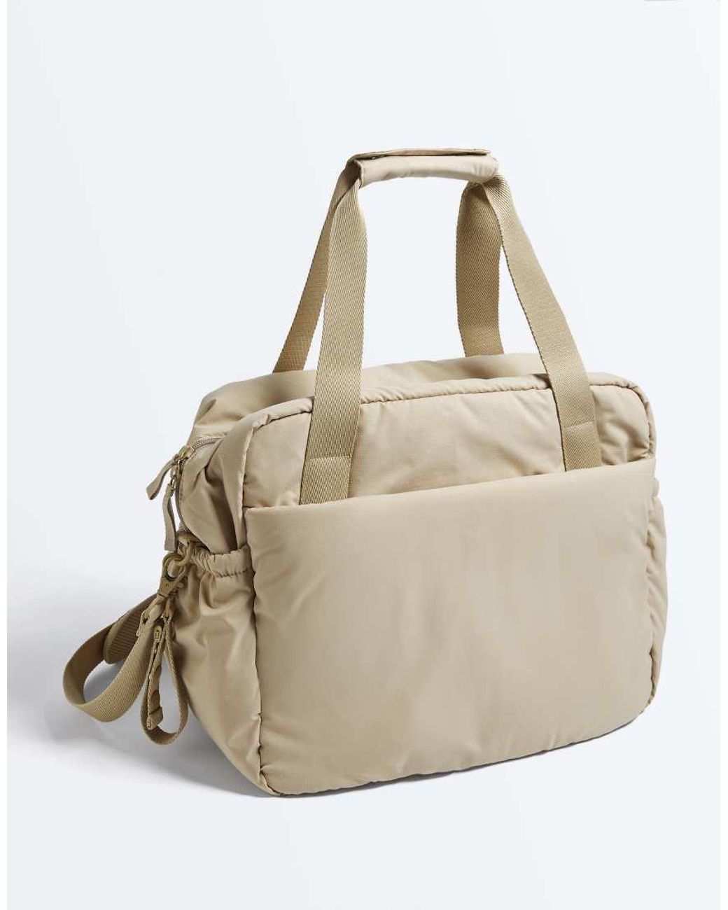 Oysho Natural Maxi Maternity Bag
