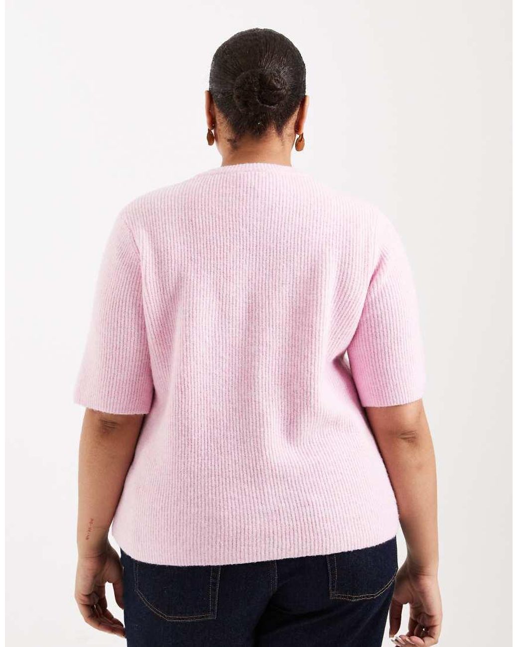 Pieces Plus Pink Pieces Curve Soft Knit Short Sleeve Cardigan