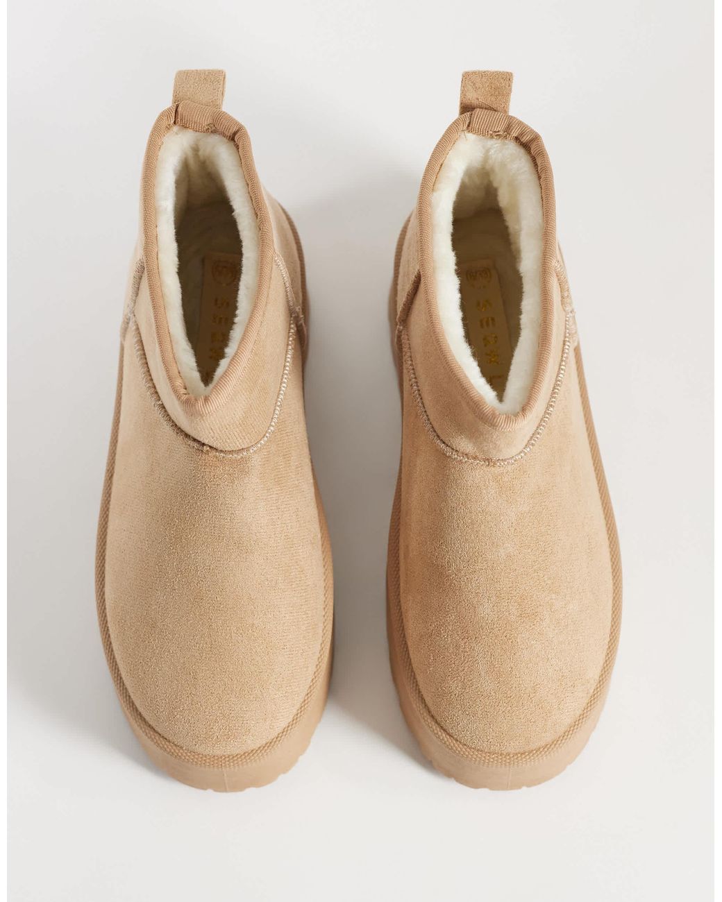 SEQWL Natural Mini Flatform Boots