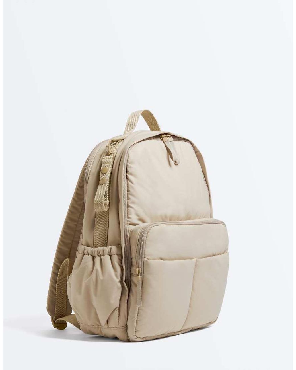 Oysho Natural Maxi Maternity Backpack