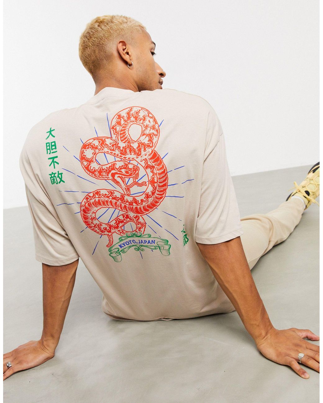 Organic Longline T-Shirt