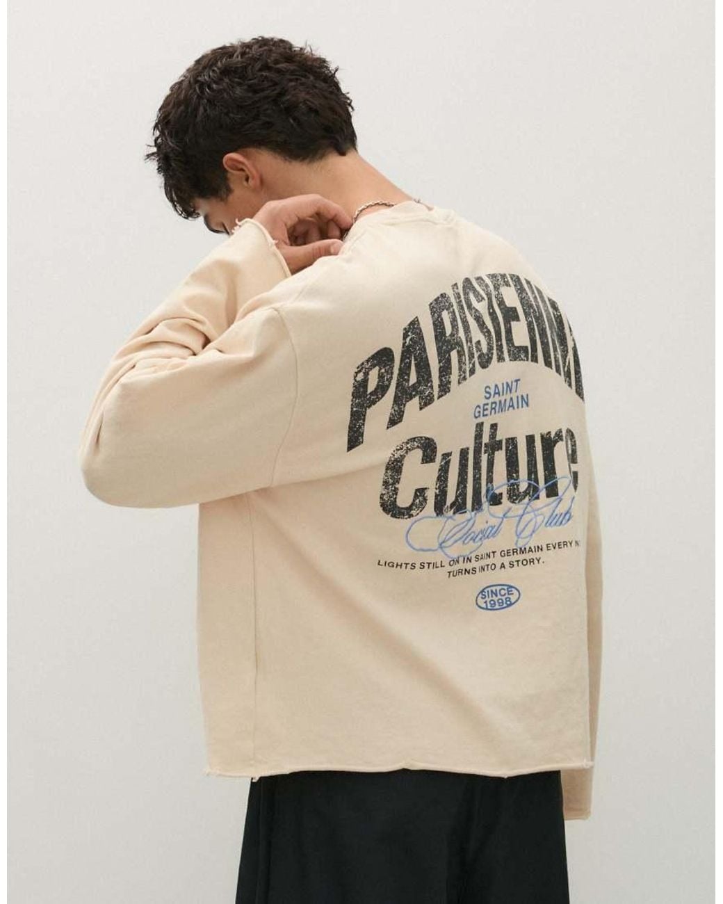 Bershka Natural Round Neck Print Sweatshirt for men