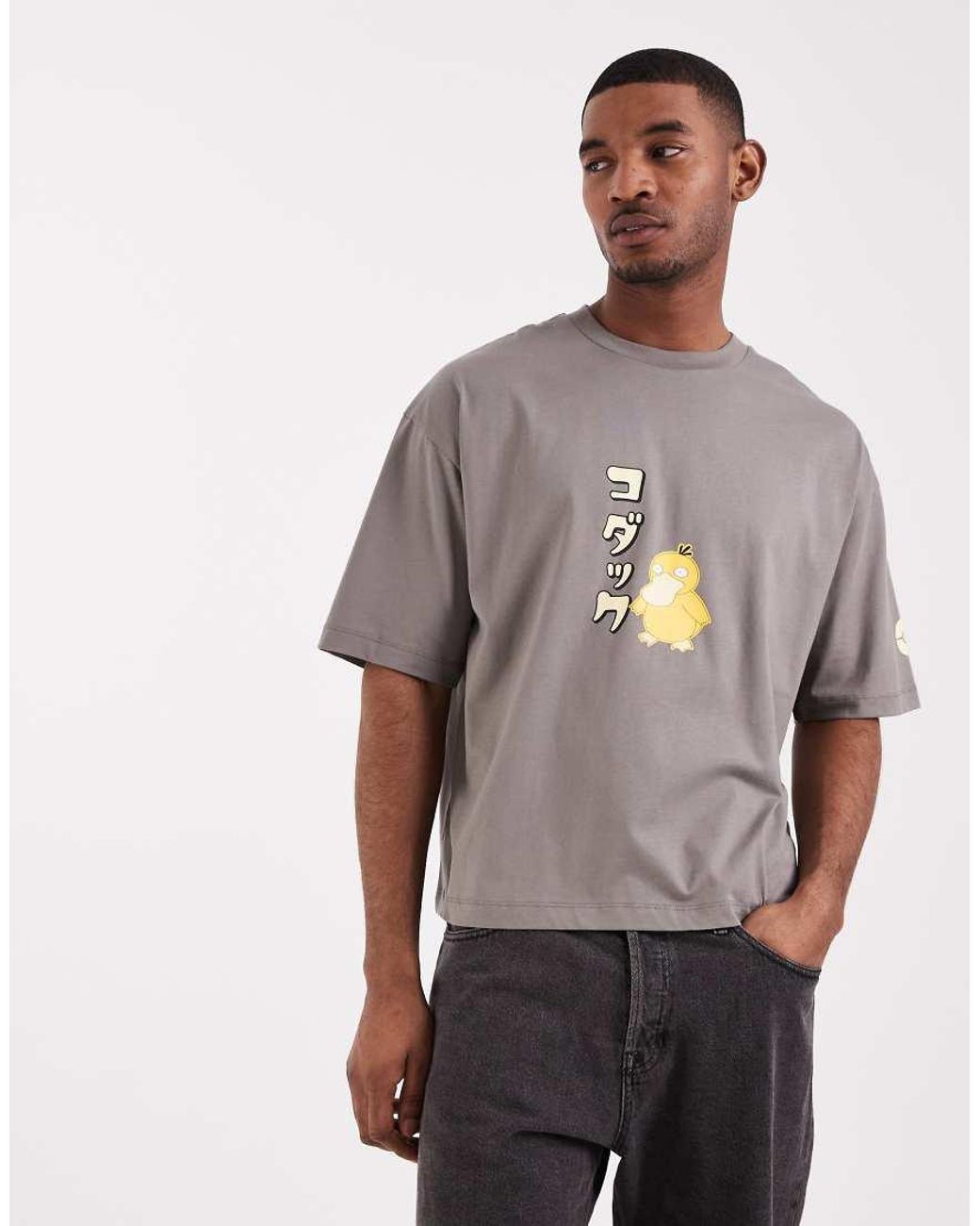 ASOS Gray Oversized T-shirt With Pokemon Psyduck Print Int for men