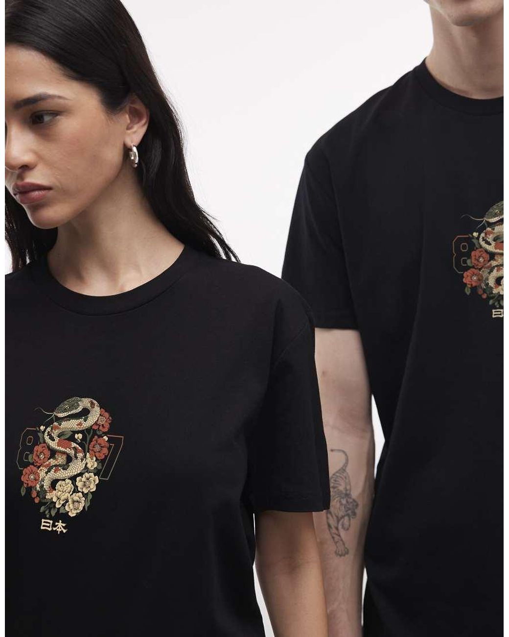 PRNT Black Tokyo Japan Relaxed T-Shirt
