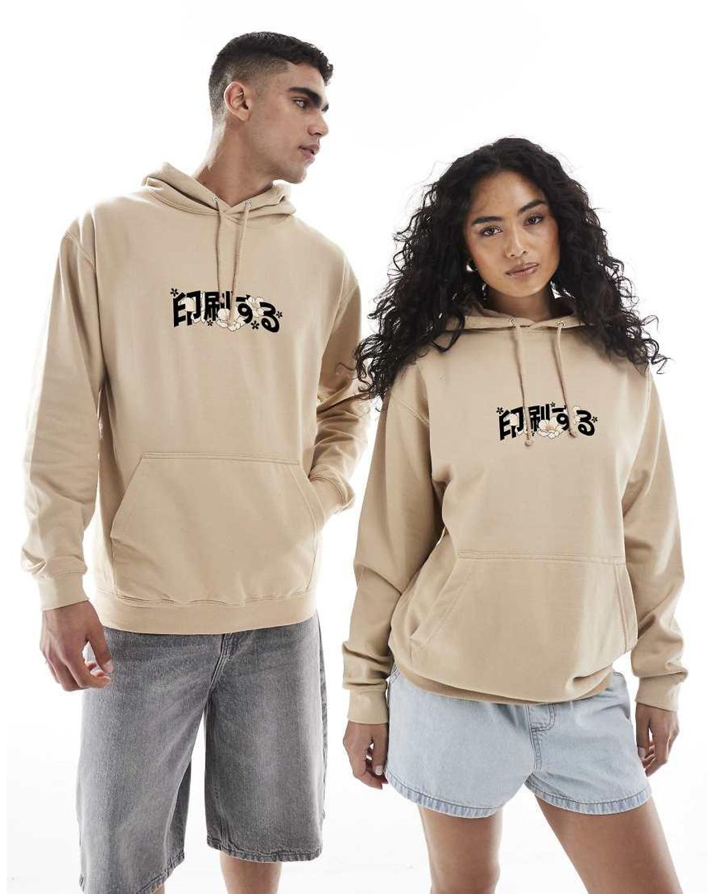 PRNT Natural Japanese Vase Relaxed Hoody