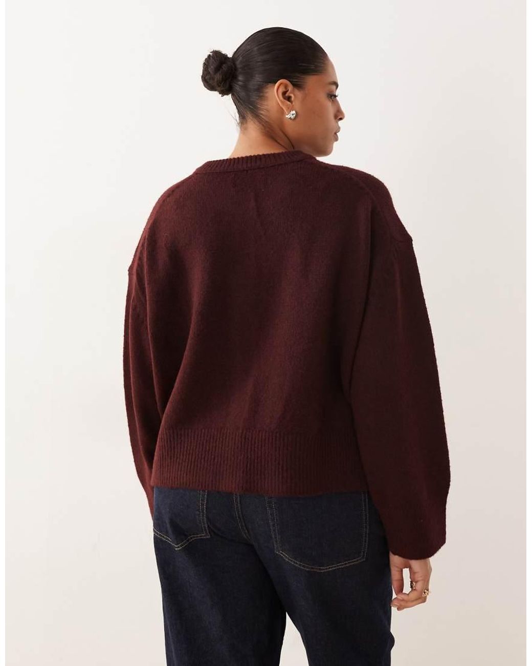 ASOS Brown Asos Design Curve Boxy Crew Neck Cardigan With Side Slit Detail