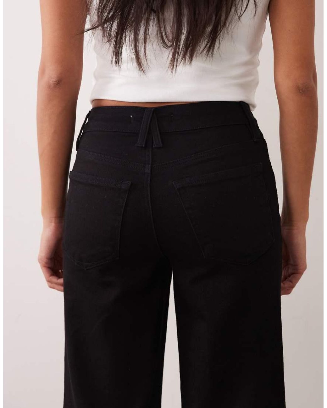 GOOD AMERICAN Black Petite High Rise Wide Leg Palazzo Jeans