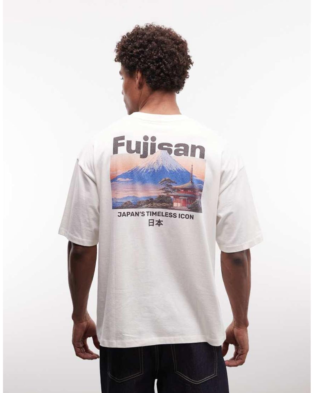 ASOS White Oversized T-shirt With Mountain Graphic for men