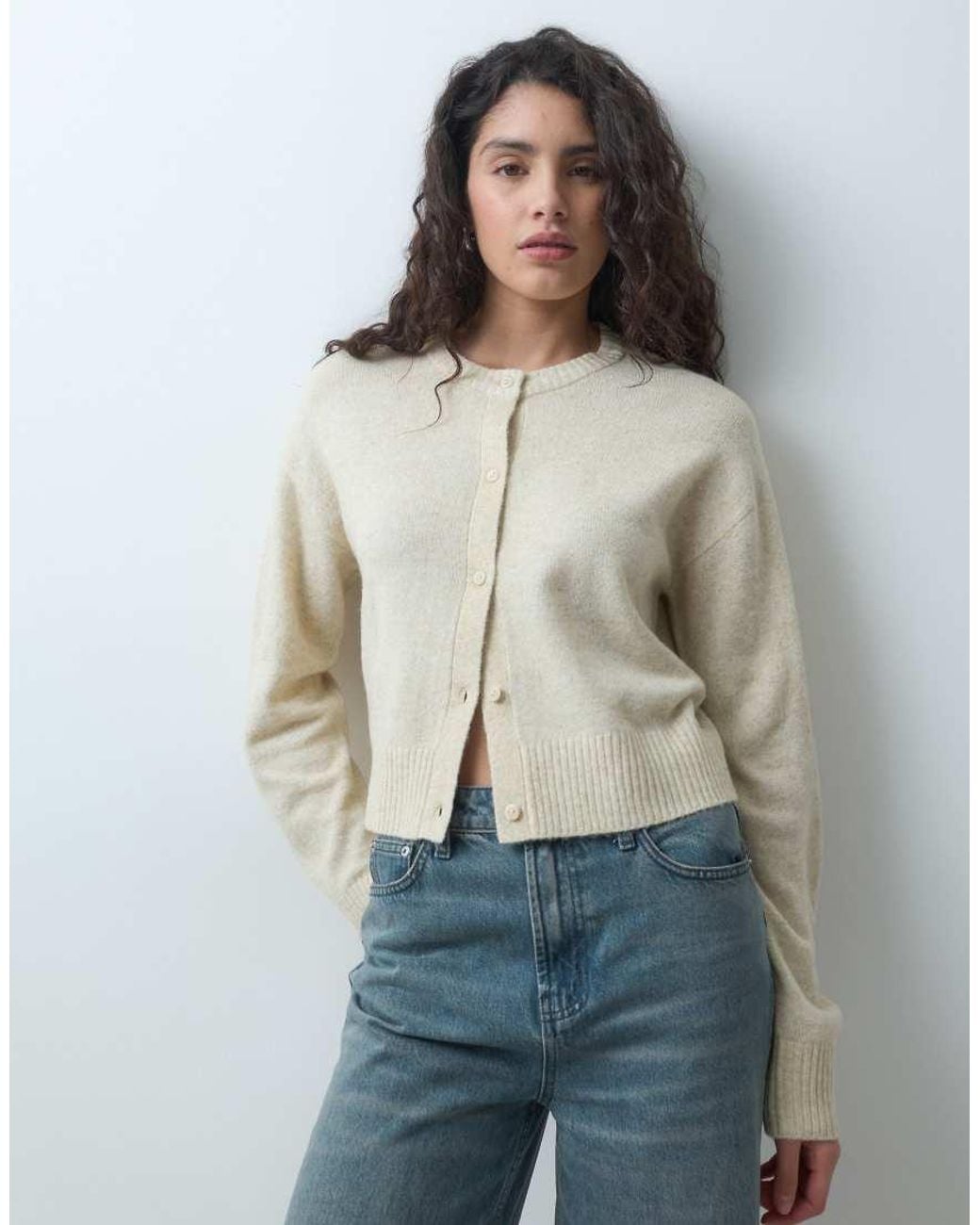 JJXX Multicolor Wool Blend Knitted Cardigan