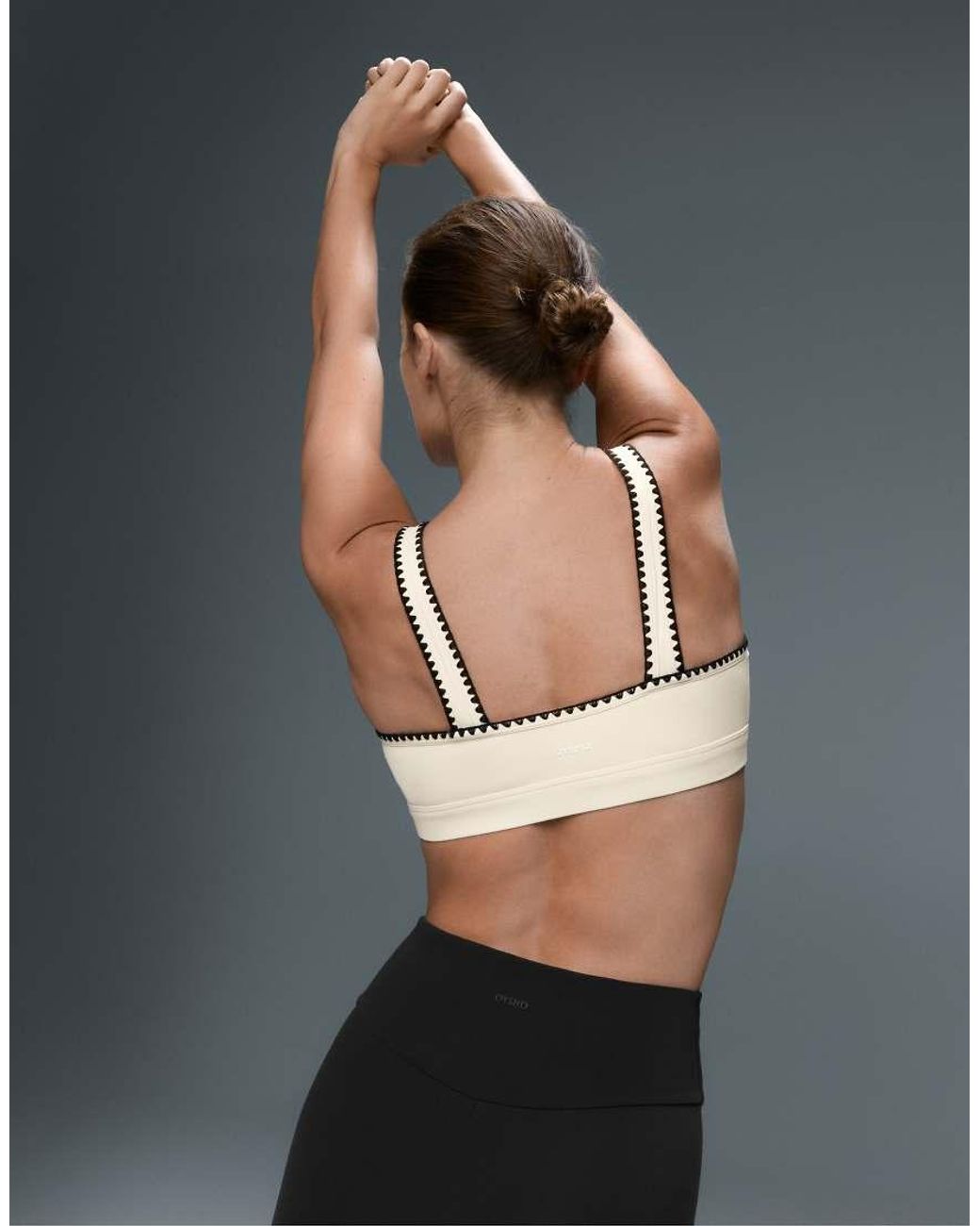 Oysho Natural Medium-support Comfortlux Sports Bra With Contrast Seams