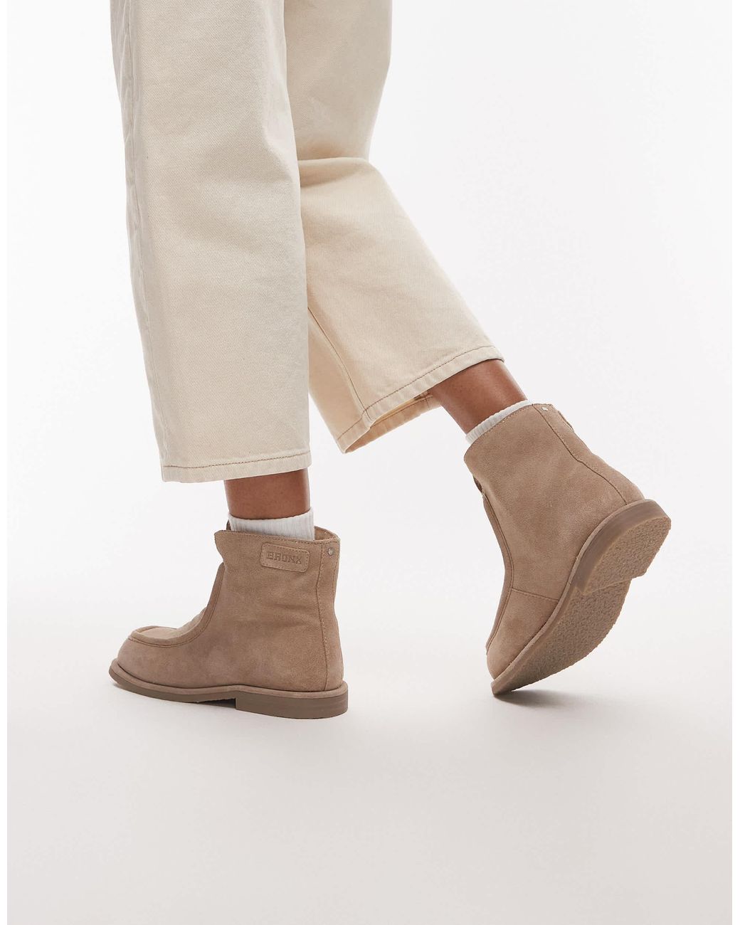 Bronx Natural Fluffy Cosy Boot