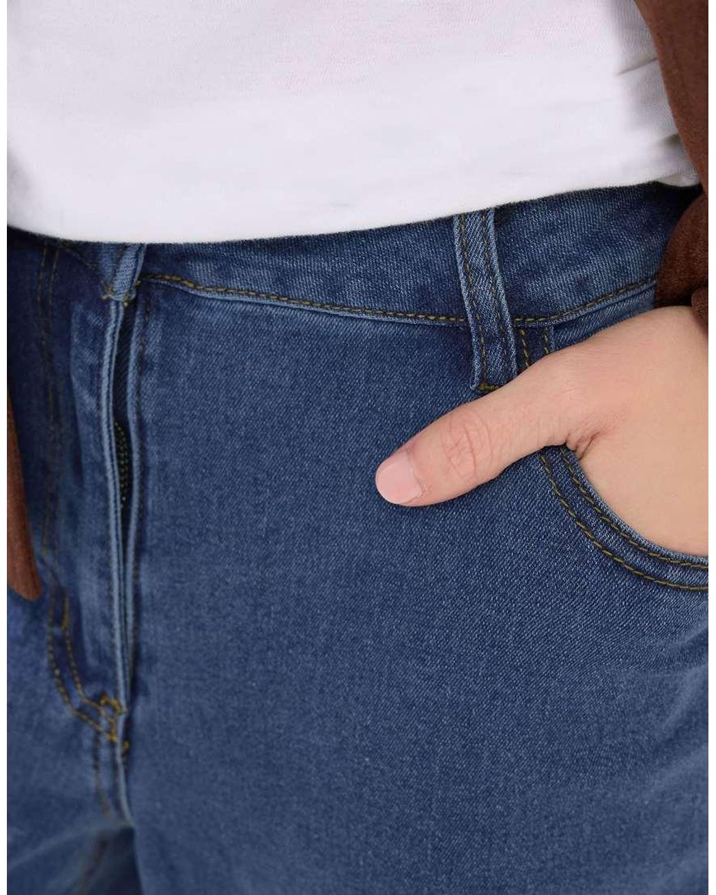 PixieGirl Blue Petite Palazzo Wide Leg Jeans