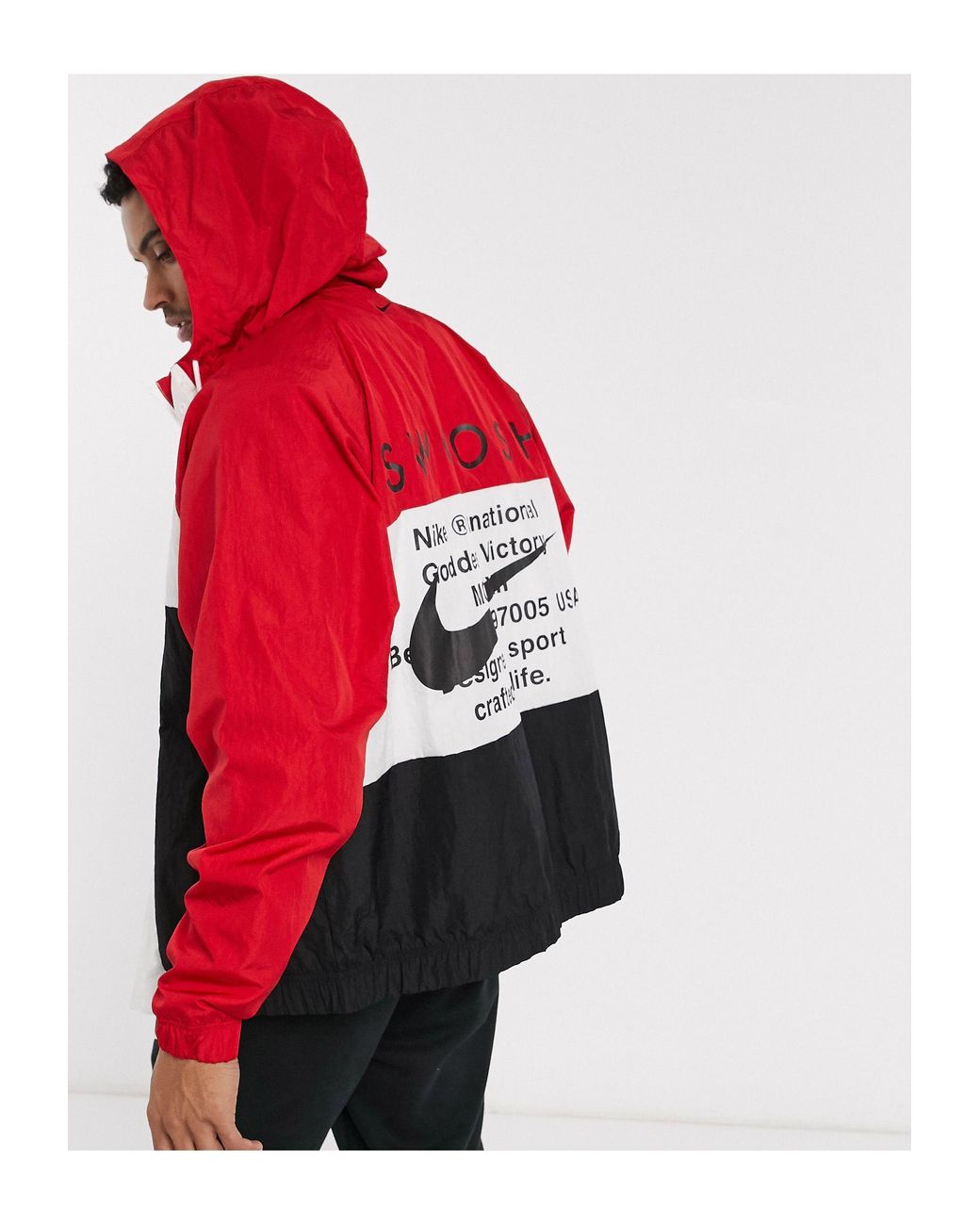 Nike woven colorblock jacket sale