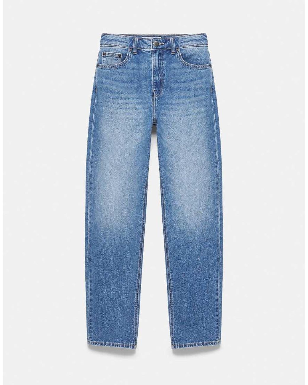 Pull&Bear Blue Petite High-waist Slim Fit Jeans