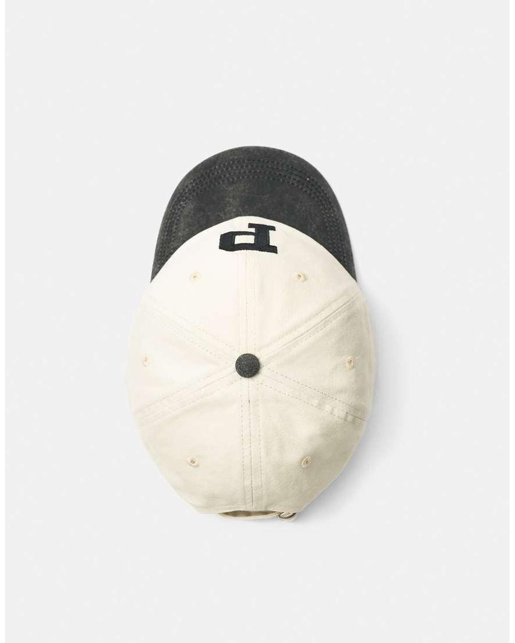 Pull&Bear Gray P Embroidered Cap for men