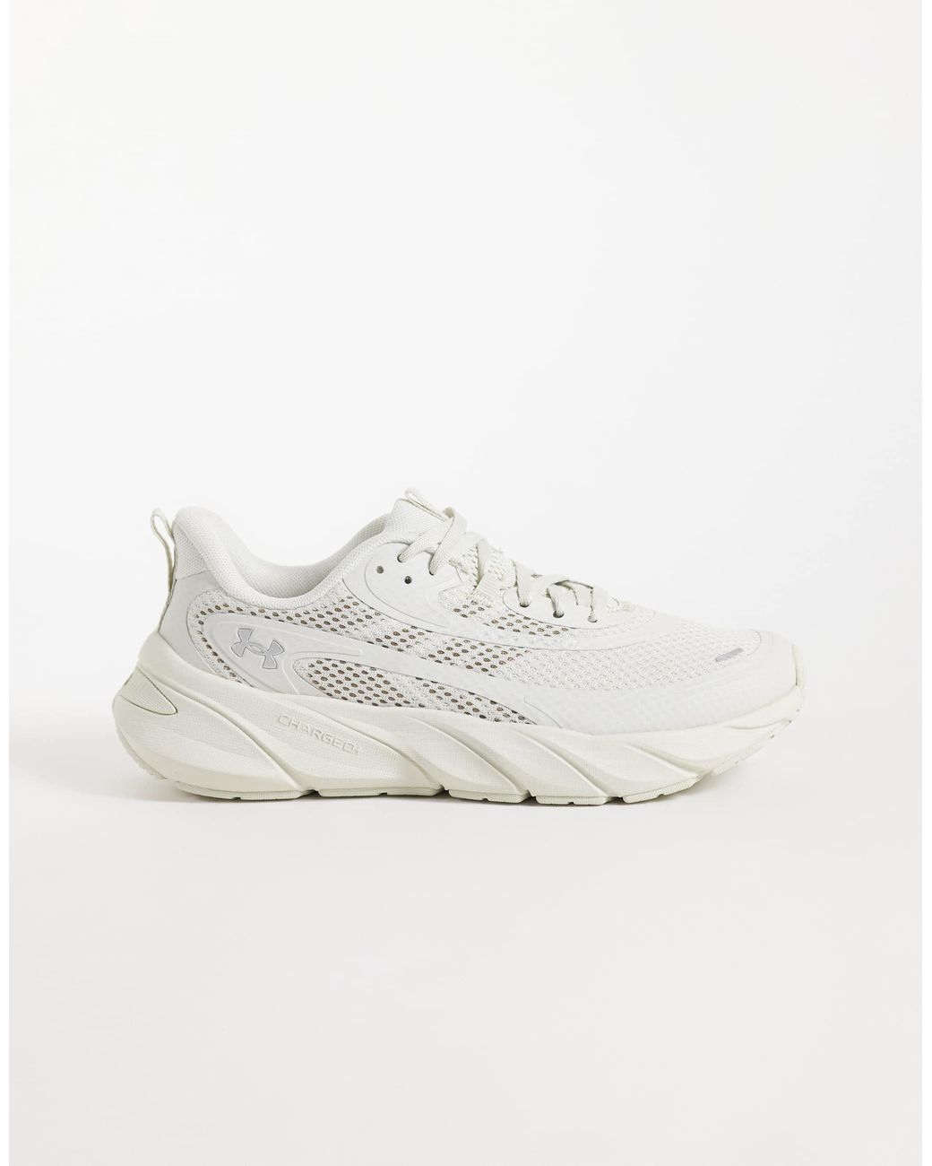 Under Armour White Flex training sneaker