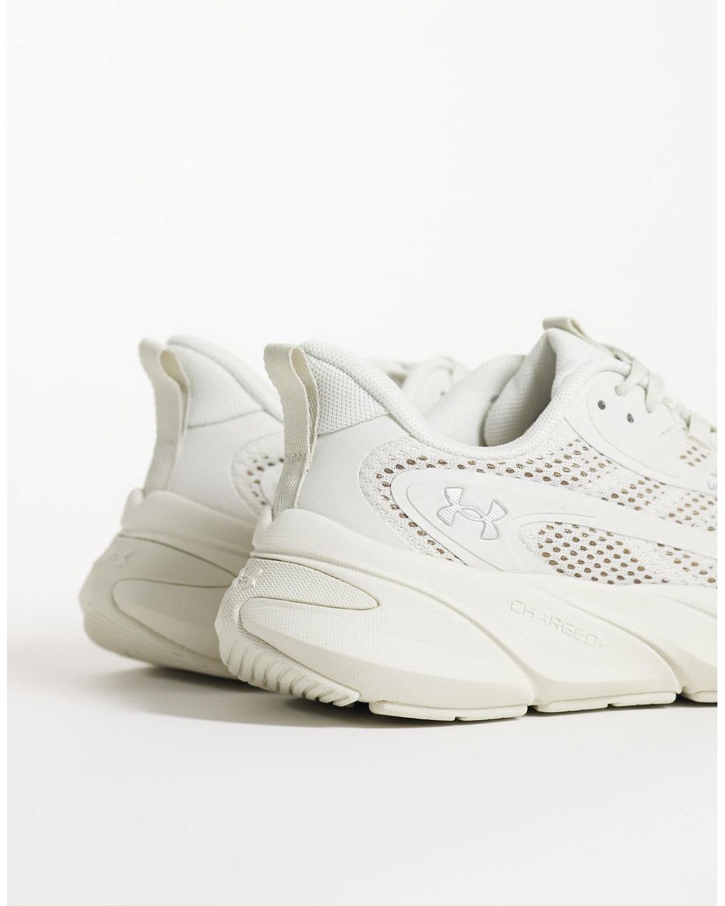 Under Armour White Flex training sneaker