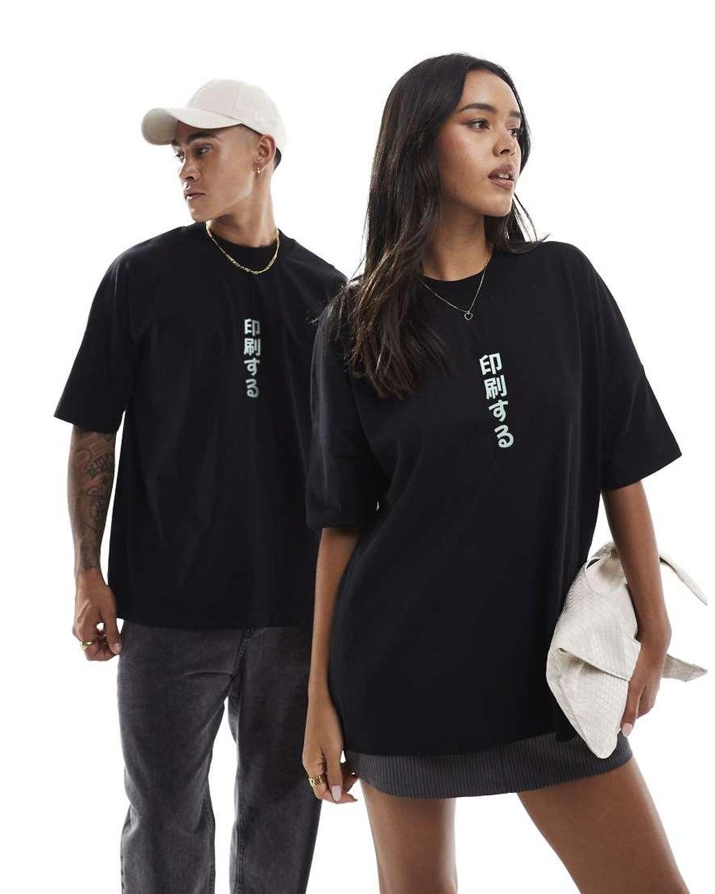 PRNT Black Embroidered Dragon Print Oversized T-Shirt