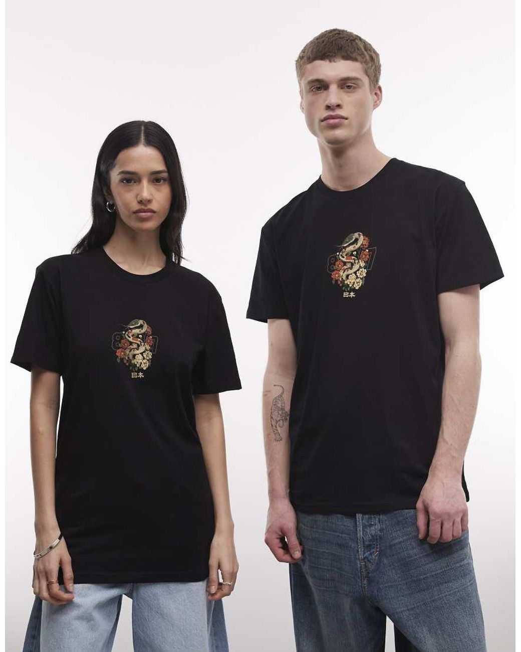 PRNT Black Tokyo Japan Relaxed T-Shirt