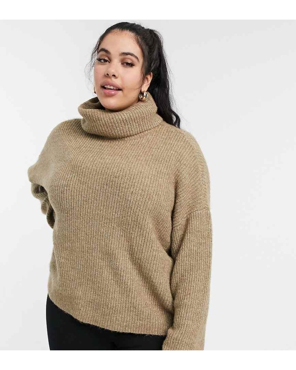 Vero Moda Coltrui in het Natural