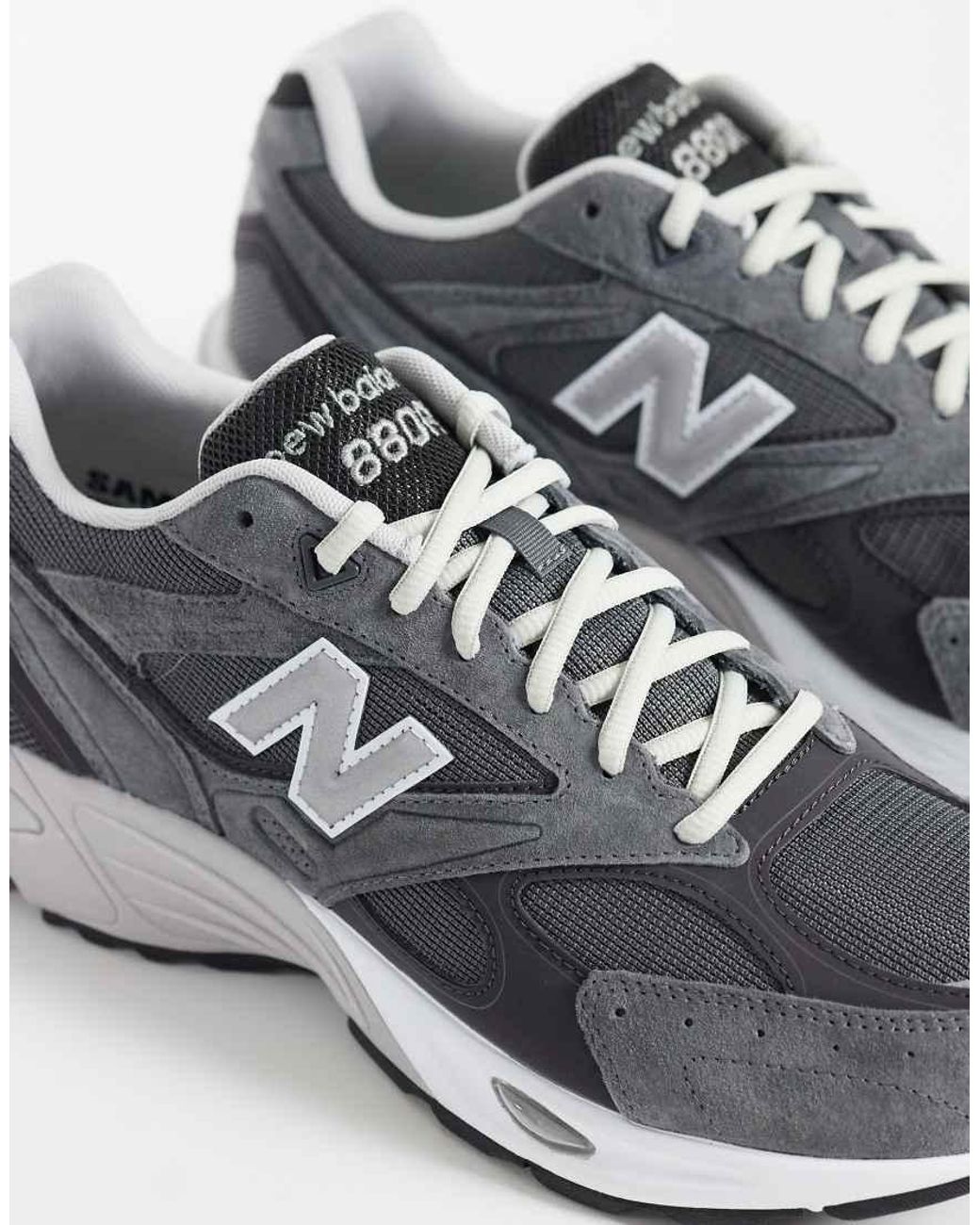 New Balance Gray 880 Trainers for men