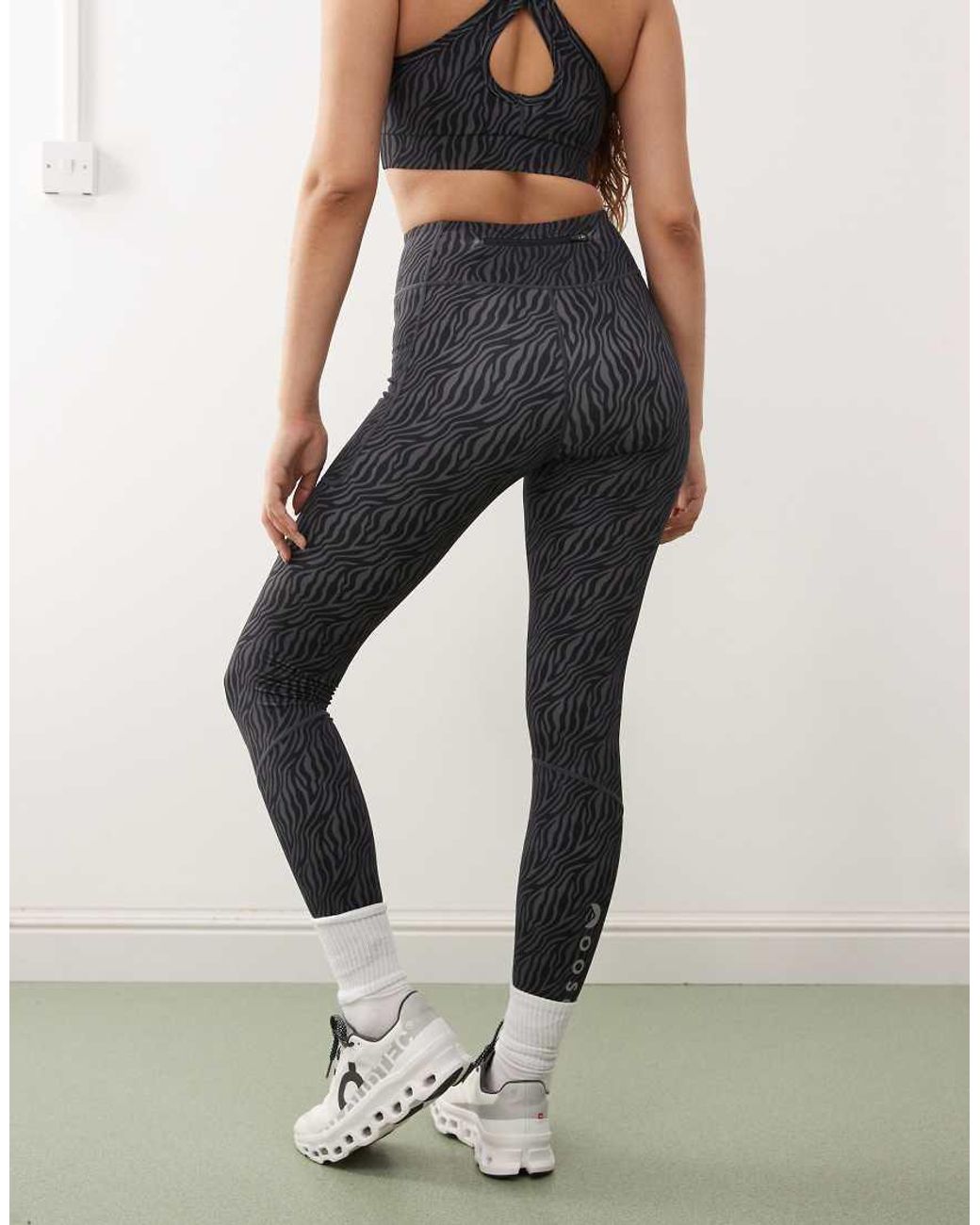 OOSC Natural Infinite High Waisted Leggings