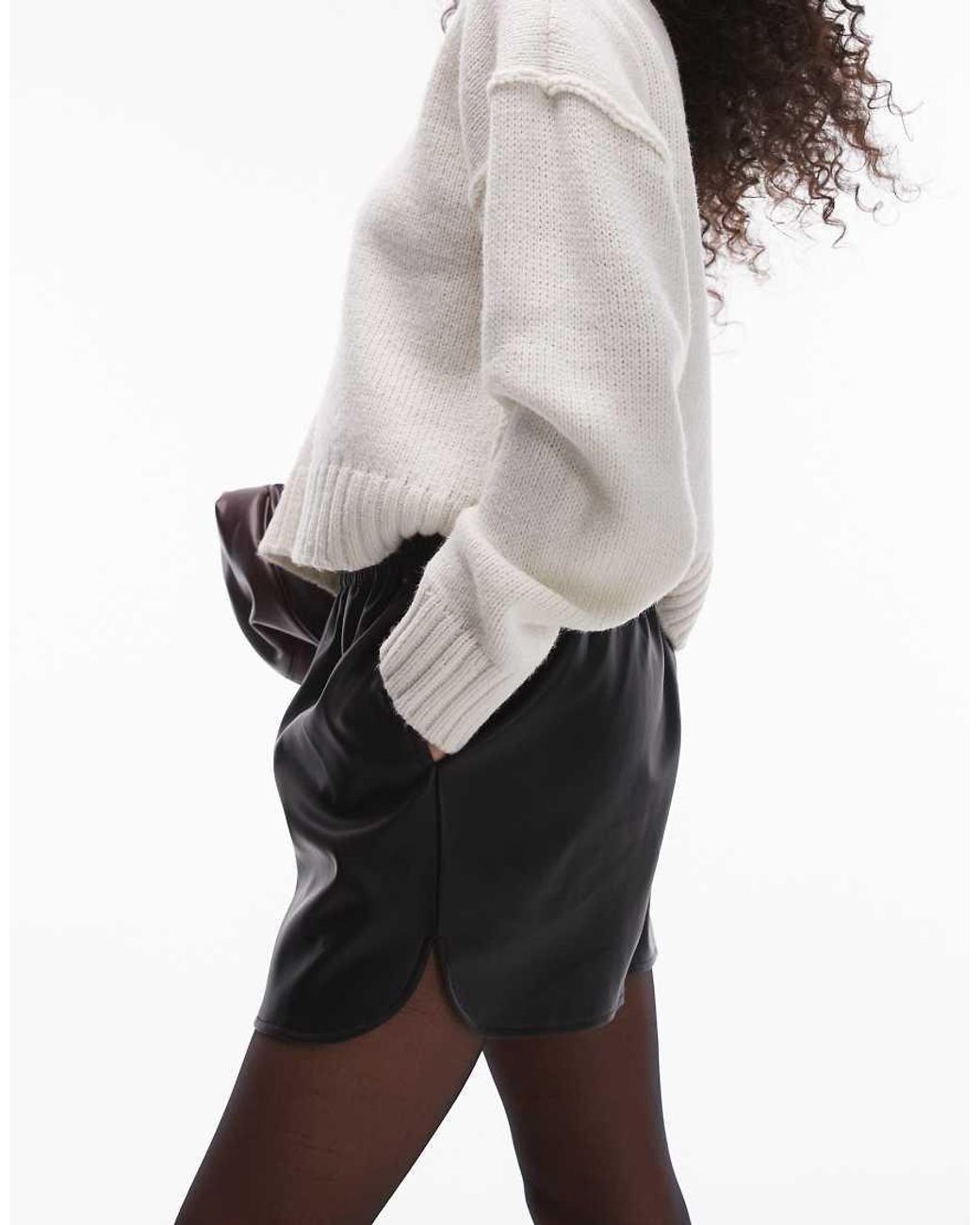 Leather runner shorts deals