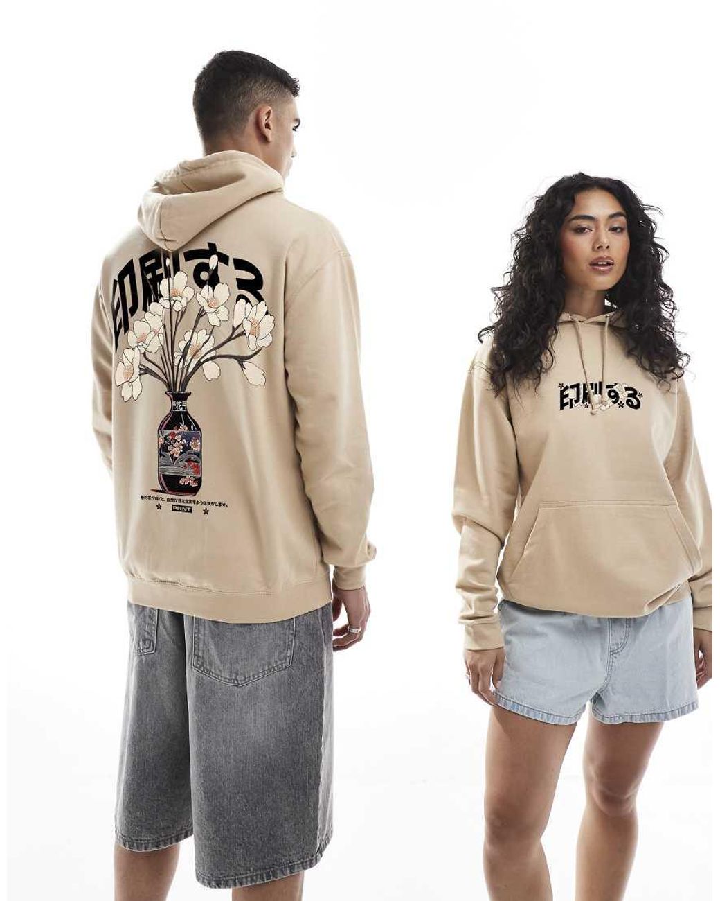 PRNT Natural Japanese Vase Relaxed Hoody